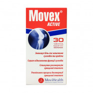 Купить Мовекс Актив (Movex Active) табл. №60! в Волжском